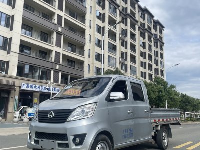 2018年10月 長(zhǎng)安歐尚 長(zhǎng)安星卡 1.5L S401基本型圖片