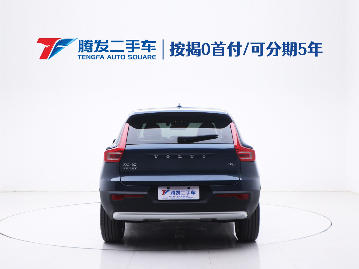 沃爾沃 沃爾沃XC40  2022款 T4 四驅(qū)智行時尚版圖片