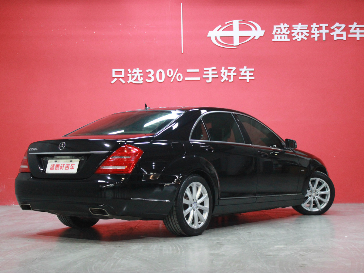 奔馳 奔馳S級(jí)  2012款 S 300 L 尊貴型 Grand Edition圖片