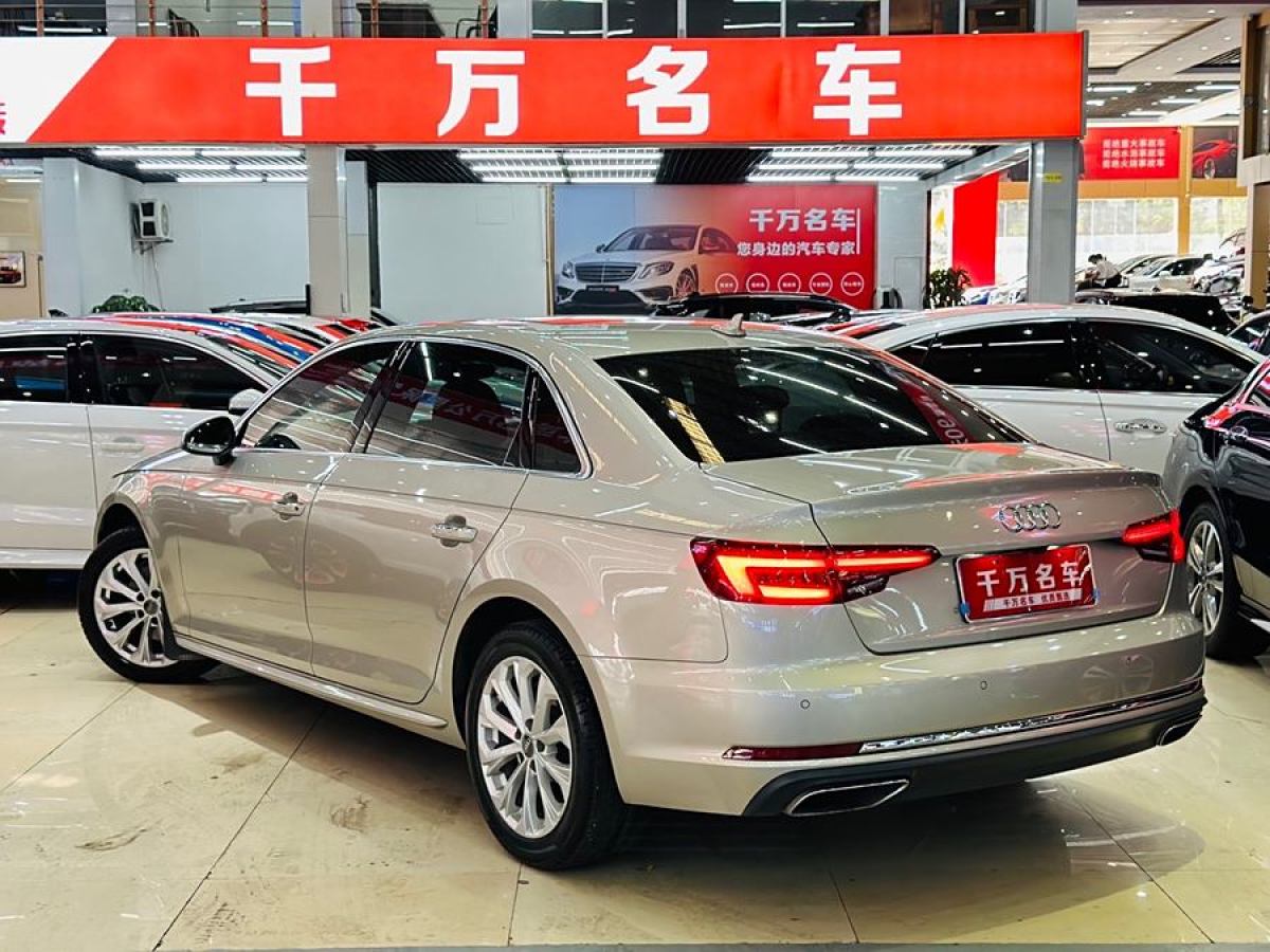 奧迪 奧迪A4L  2019款 40 TFSI 進(jìn)取型 國(guó)VI圖片