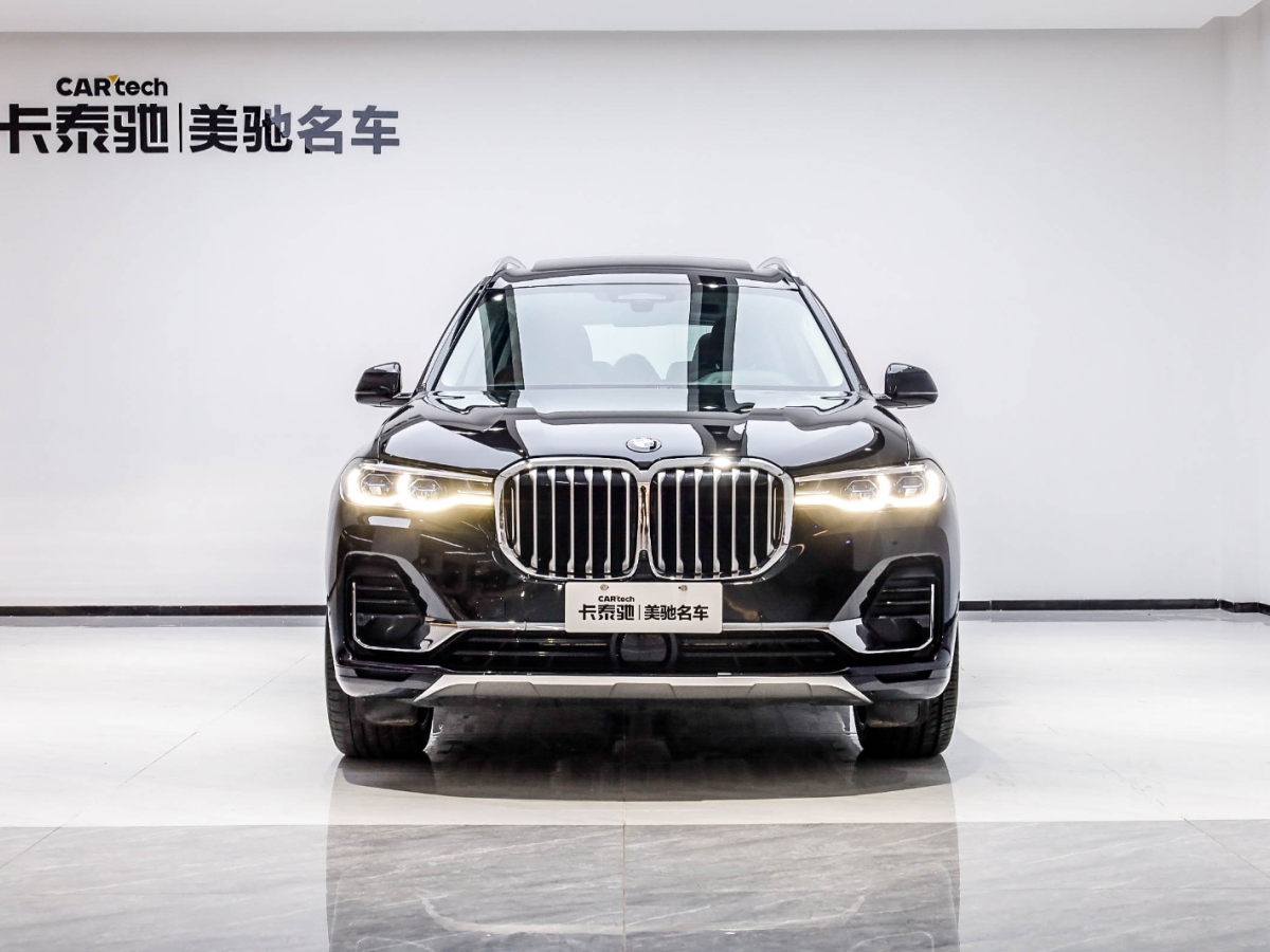 寶馬X7 2021款 xDrive40i 行政型豪華套裝圖片