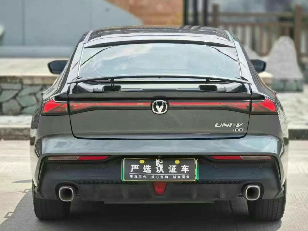 2023年6月長(zhǎng)安 長(zhǎng)安UNI-V  2023款 1.5T 尊享型