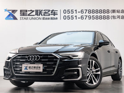 2024年5月 奧迪 奧迪A6L 40 TFSI 豪華動感型圖片