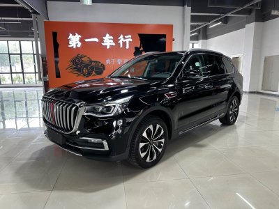 2023年2月 红旗 HS7 2.0T DCT两驱智联旗享版 五座图片