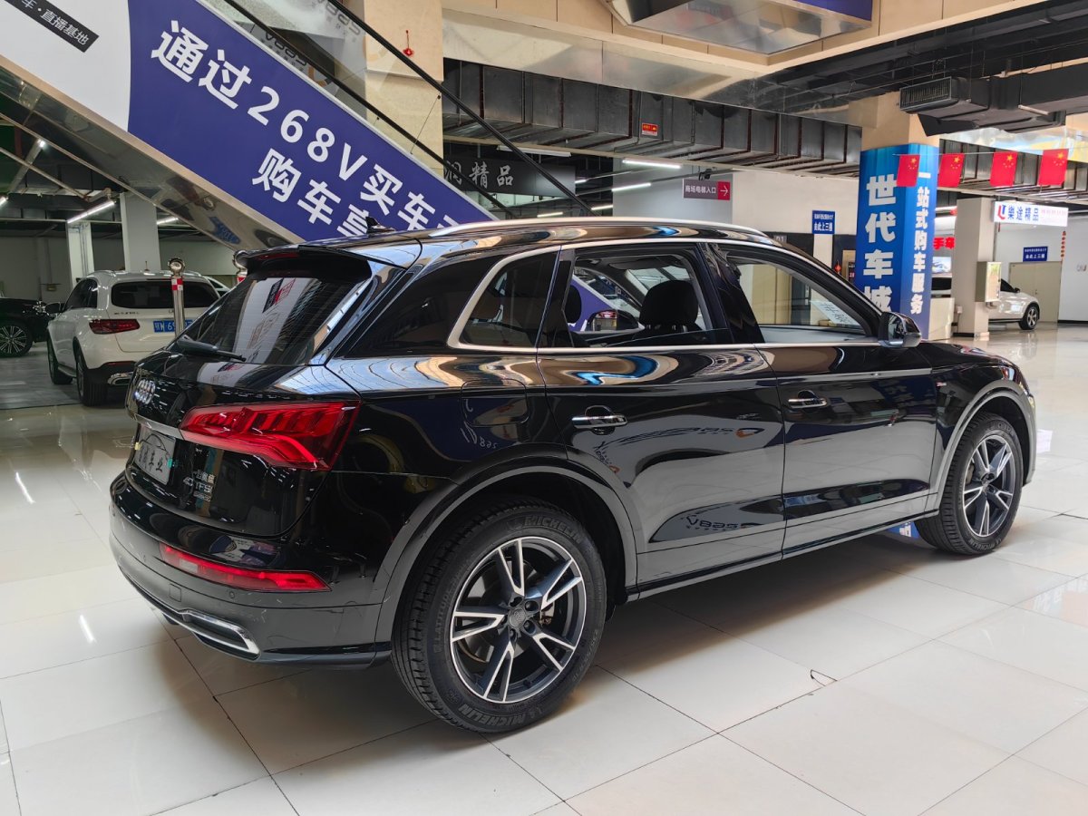 奧迪 奧迪Q5L  2020款 改款 40 TFSI 榮享時尚型圖片