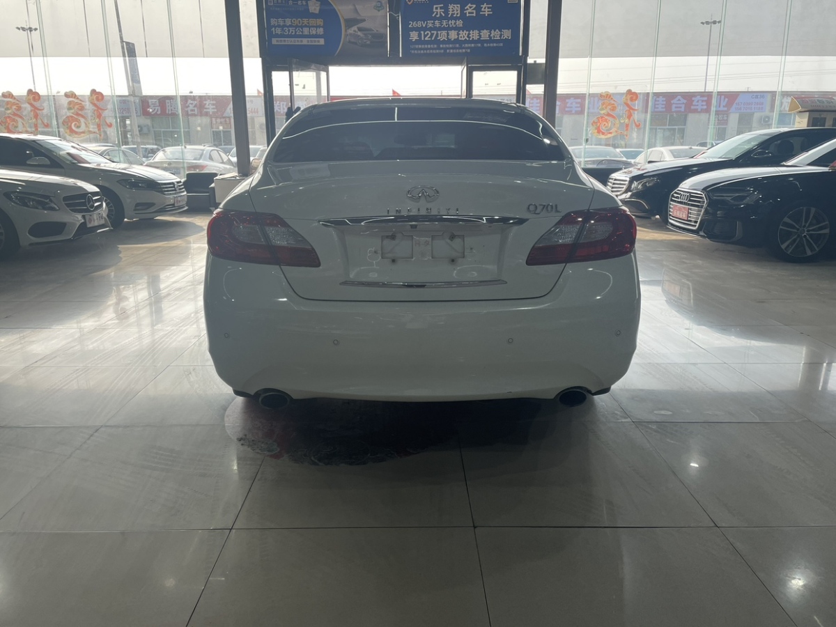 英菲尼迪 Q70  2015款 Q70L 2.5L 精英版圖片