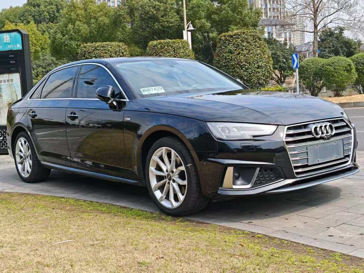 奧迪 奧迪A4L  2019款 40 TFSI 進(jìn)取型 國(guó)V圖片