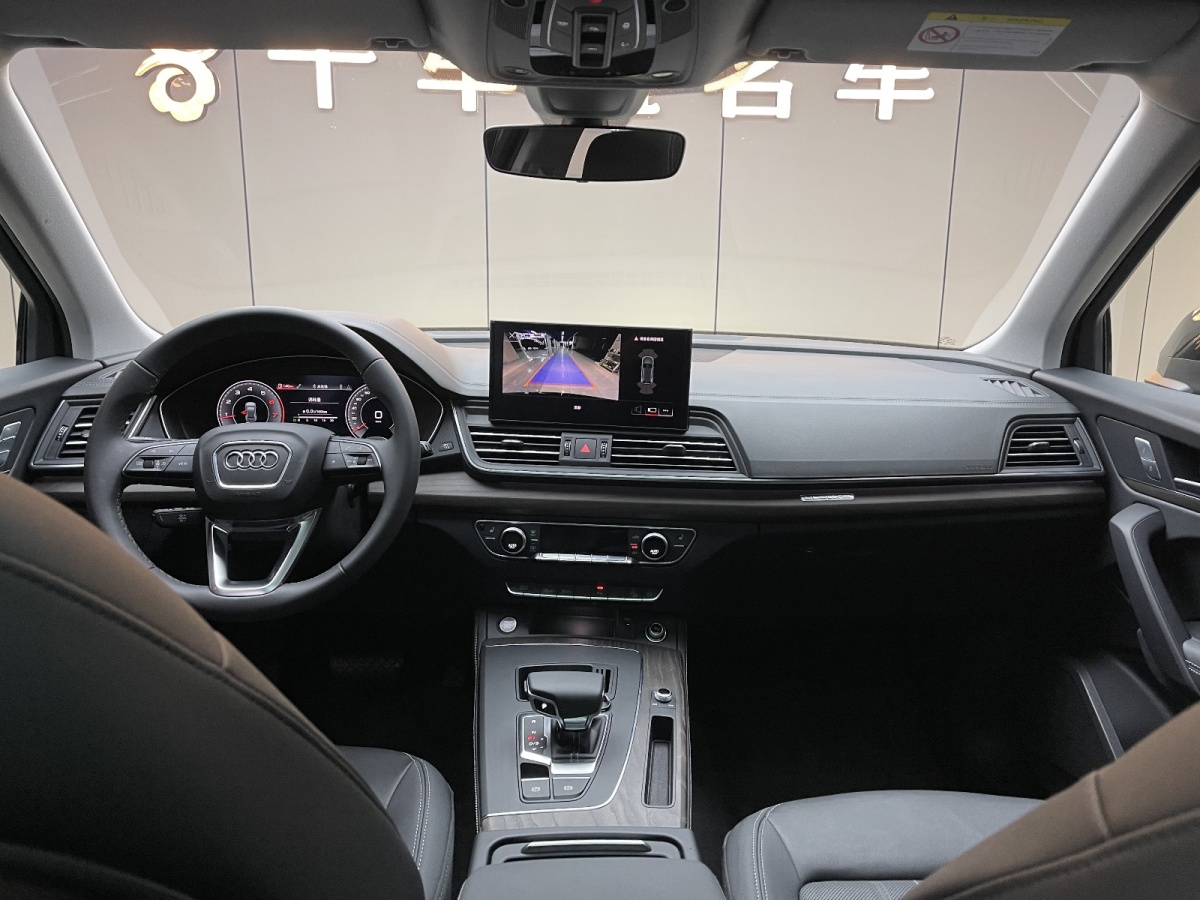 奧迪 奧迪Q5L  2024款 40 TFSI 豪華致雅型圖片