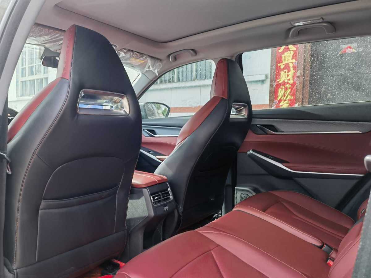 長安 CS75 PLUS  2023款 第三代 2.0T 自動尊貴型圖片