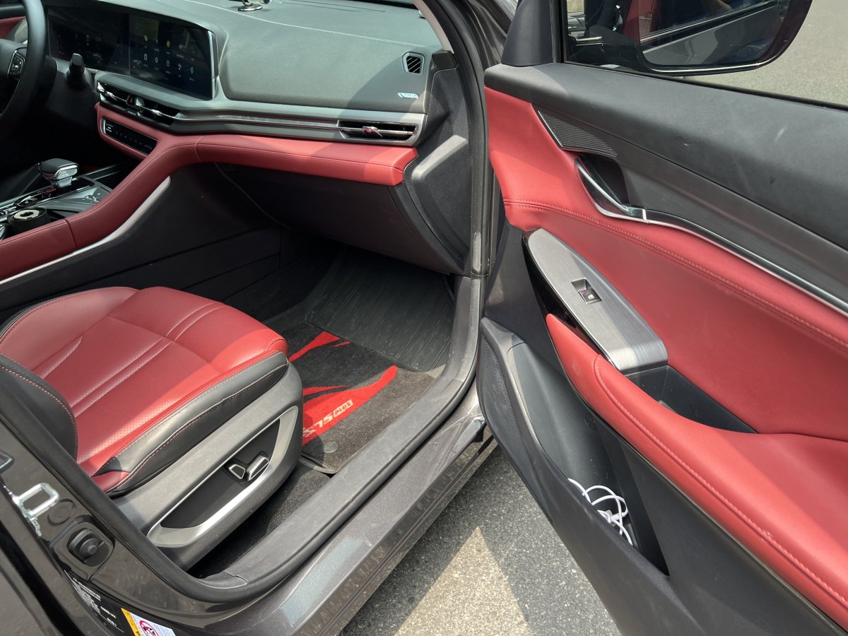 長(zhǎng)安 CS75 PLUS  2022款 1.5T 自動(dòng)尊貴型圖片