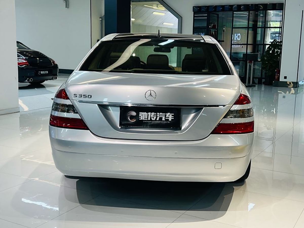 奔馳 奔馳S級  2008款 S 350 L 豪華型圖片