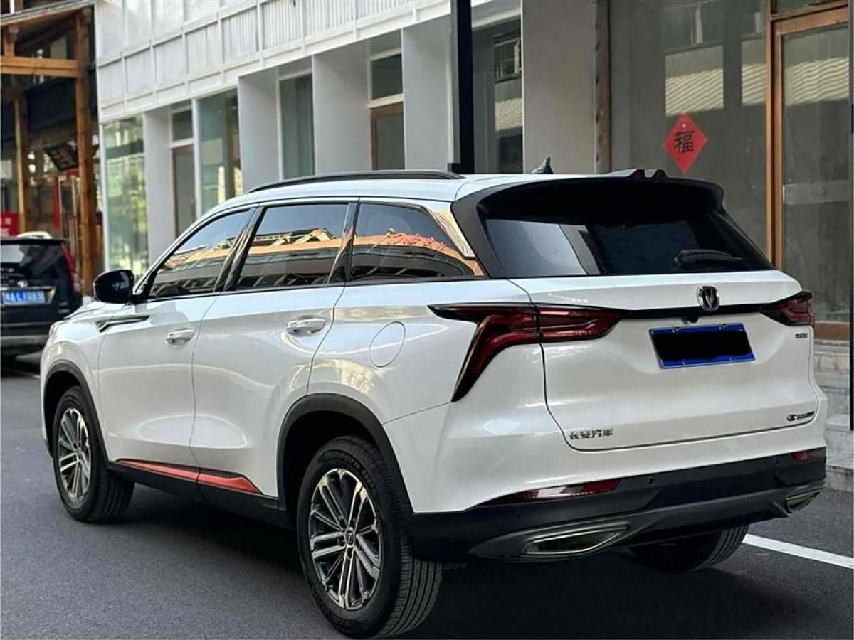 長(zhǎng)安 CS75 PLUS  2021款 1.5T 自動(dòng)豪華型圖片