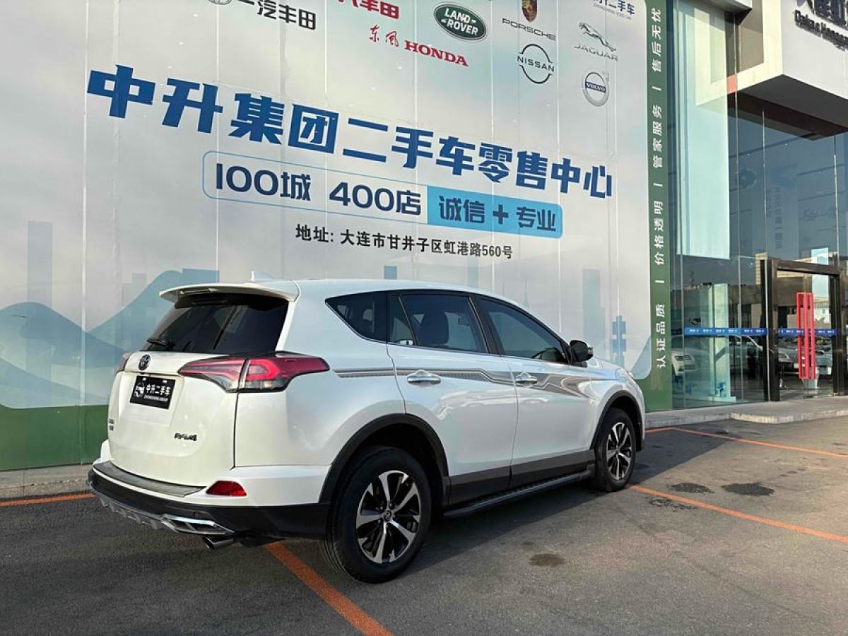 2018年9月豐田 RAV4榮放  2016款 2.0L CVT兩驅(qū)風(fēng)尚版