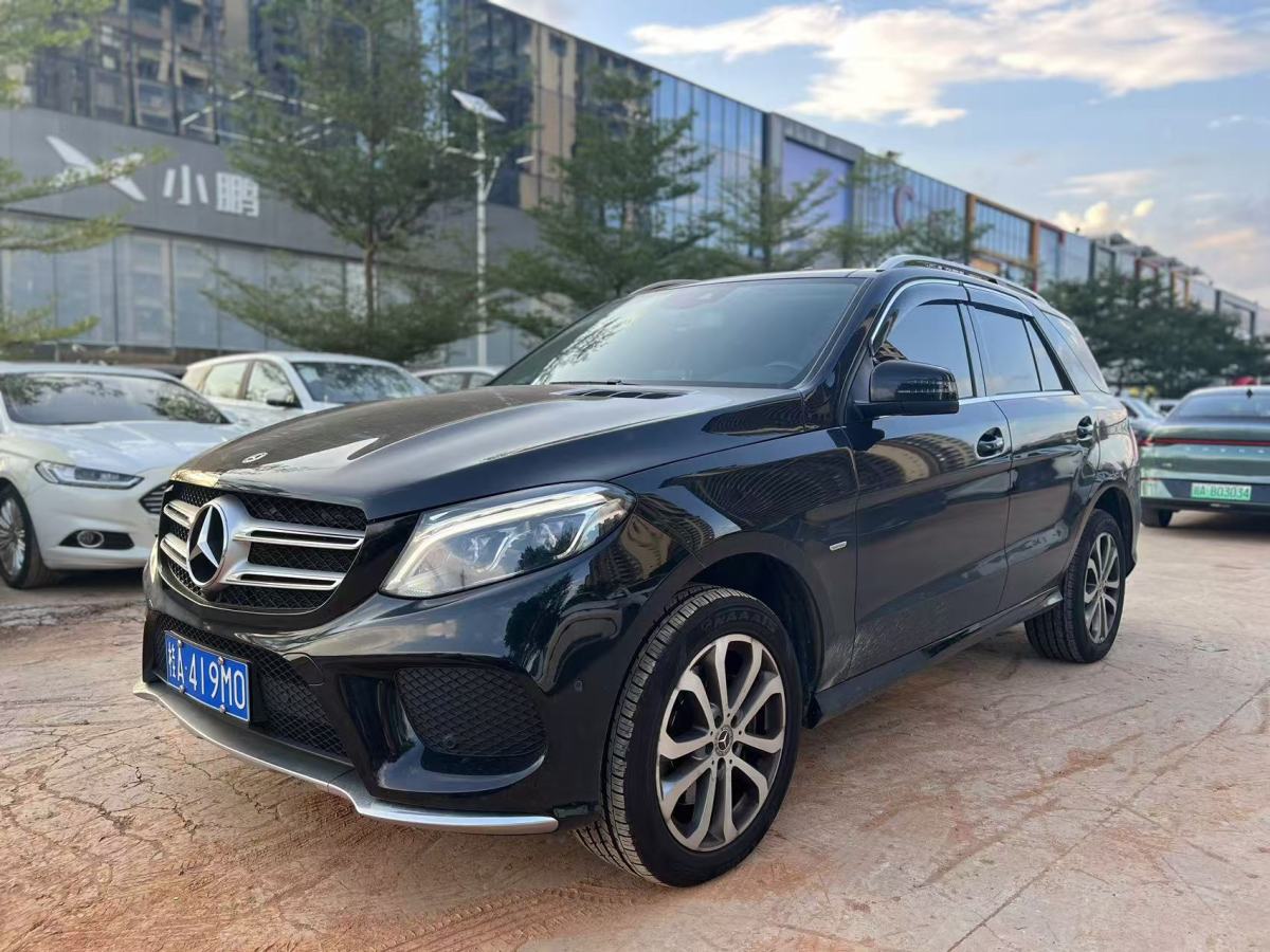 奔馳 奔馳GLE  2018款 GLE 320 4MATIC 動(dòng)感型臻藏版圖片