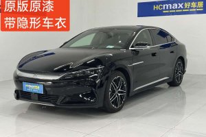 漢 比亞迪 EV 605KM尊貴型