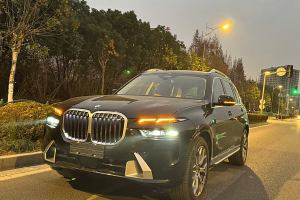 寶馬X7 寶馬 xDrive40i 領(lǐng)先型豪華套裝