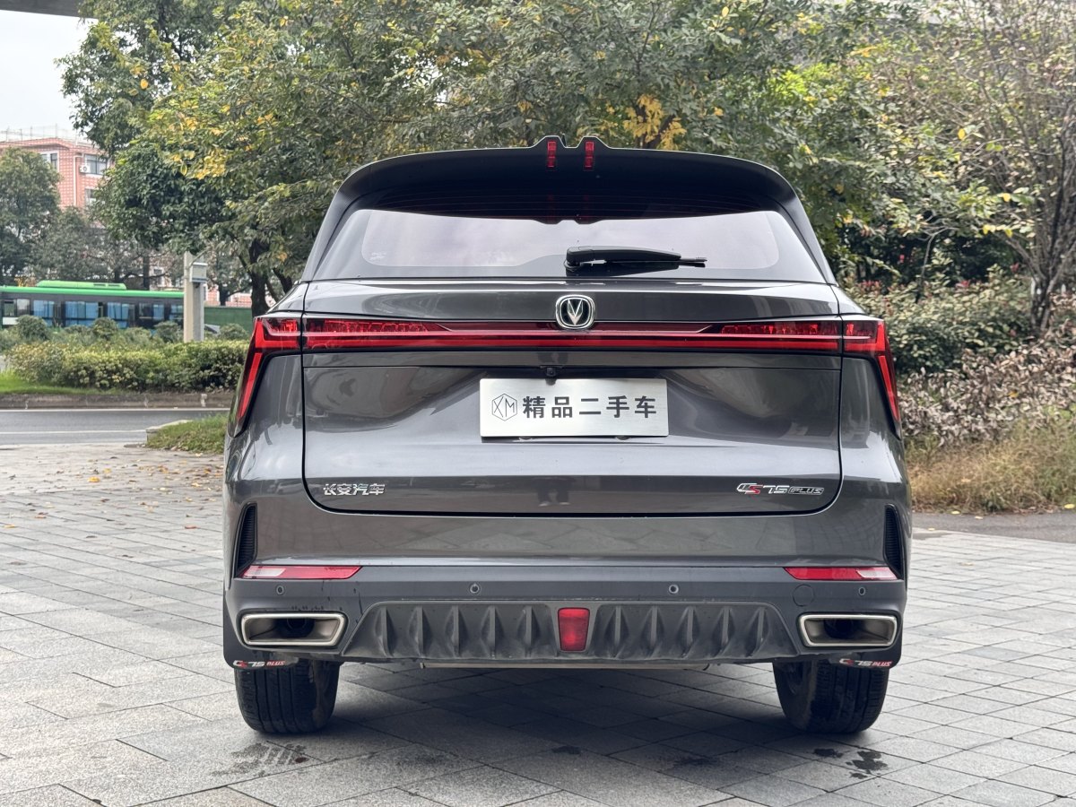 長(zhǎng)安 CS75 PLUS  2022款 第二代 1.5T 自動(dòng)尊貴型圖片