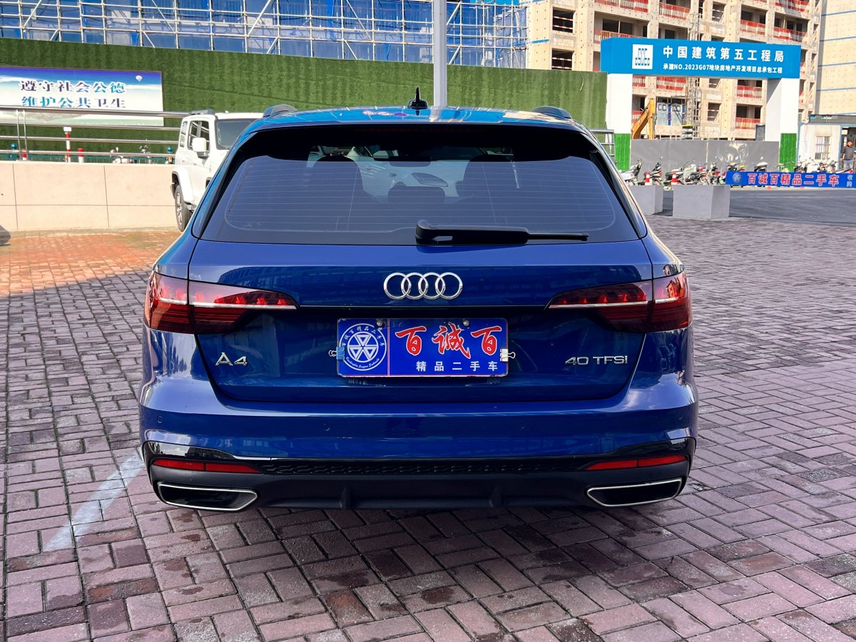 奧迪 奧迪A4  2023款 Avant 40 TFSI 時尚動感型圖片