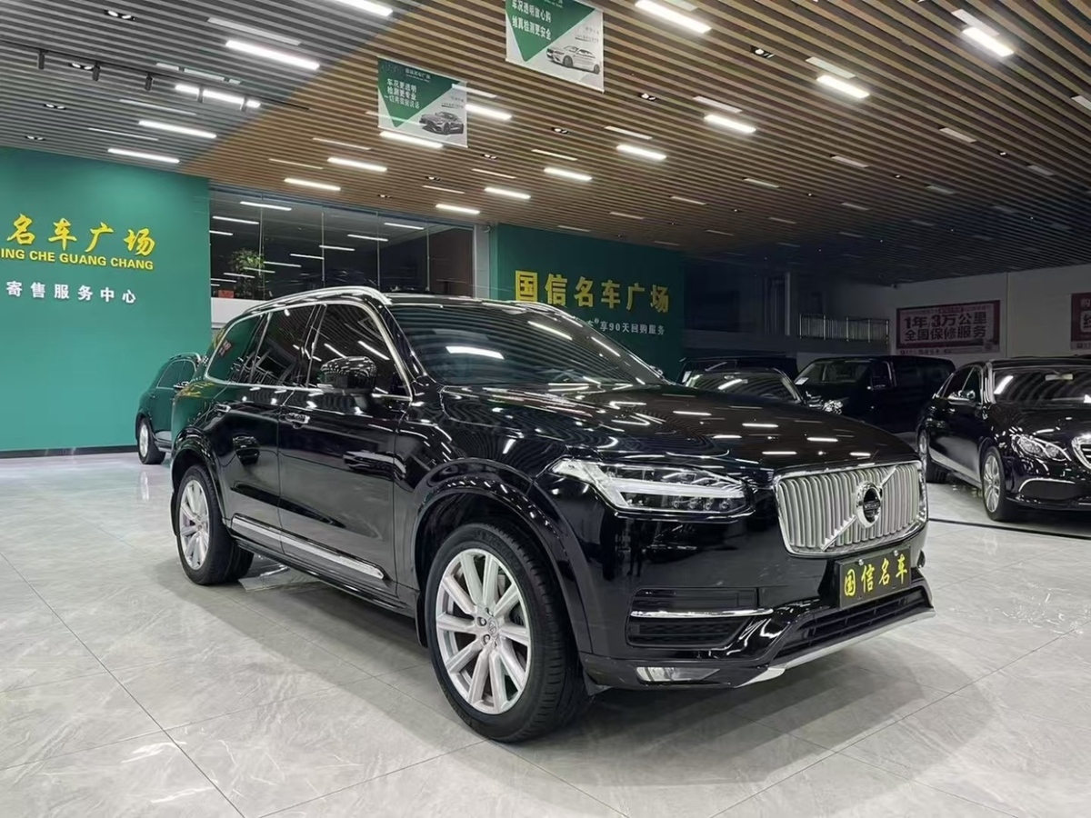 沃爾沃 XC90  2019款 T5 智逸版 7座圖片