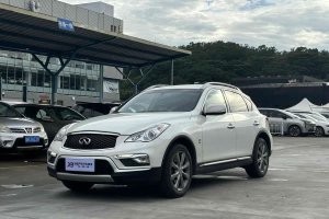 QX50 英菲尼迪 2.5L 舒適版