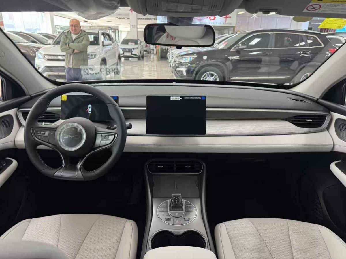 沃爾沃 S90新能源  2025款 插電式混動 四驅(qū)長續(xù)航智逸豪華版圖片