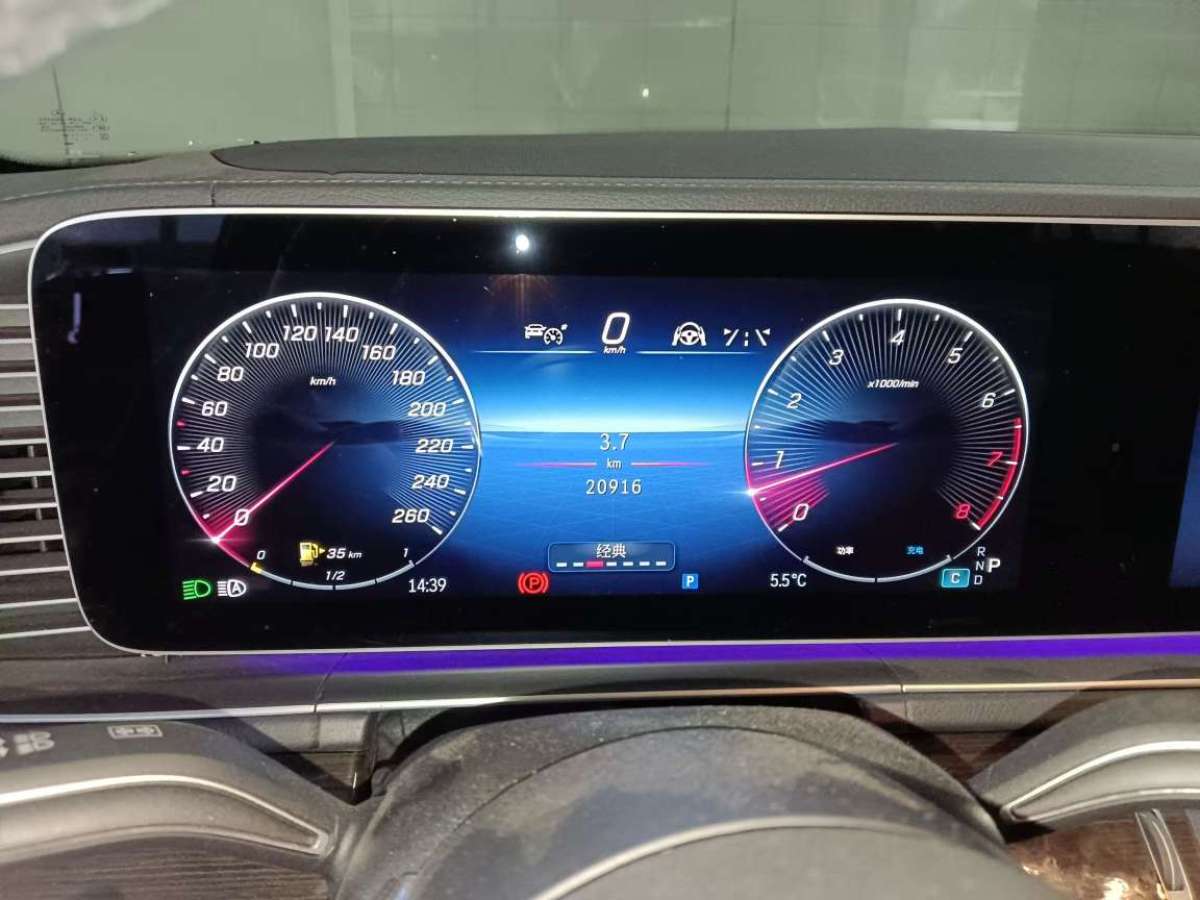 奔馳 奔馳GLE  2024款 GLE 350 4MATIC 時(shí)尚型圖片