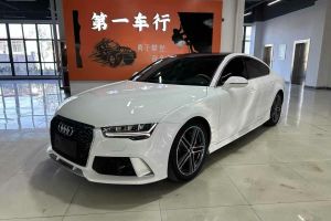 奧迪A7 奧迪 A7 Sportback 3.0TFSI 50TFSI Quattro舒適型