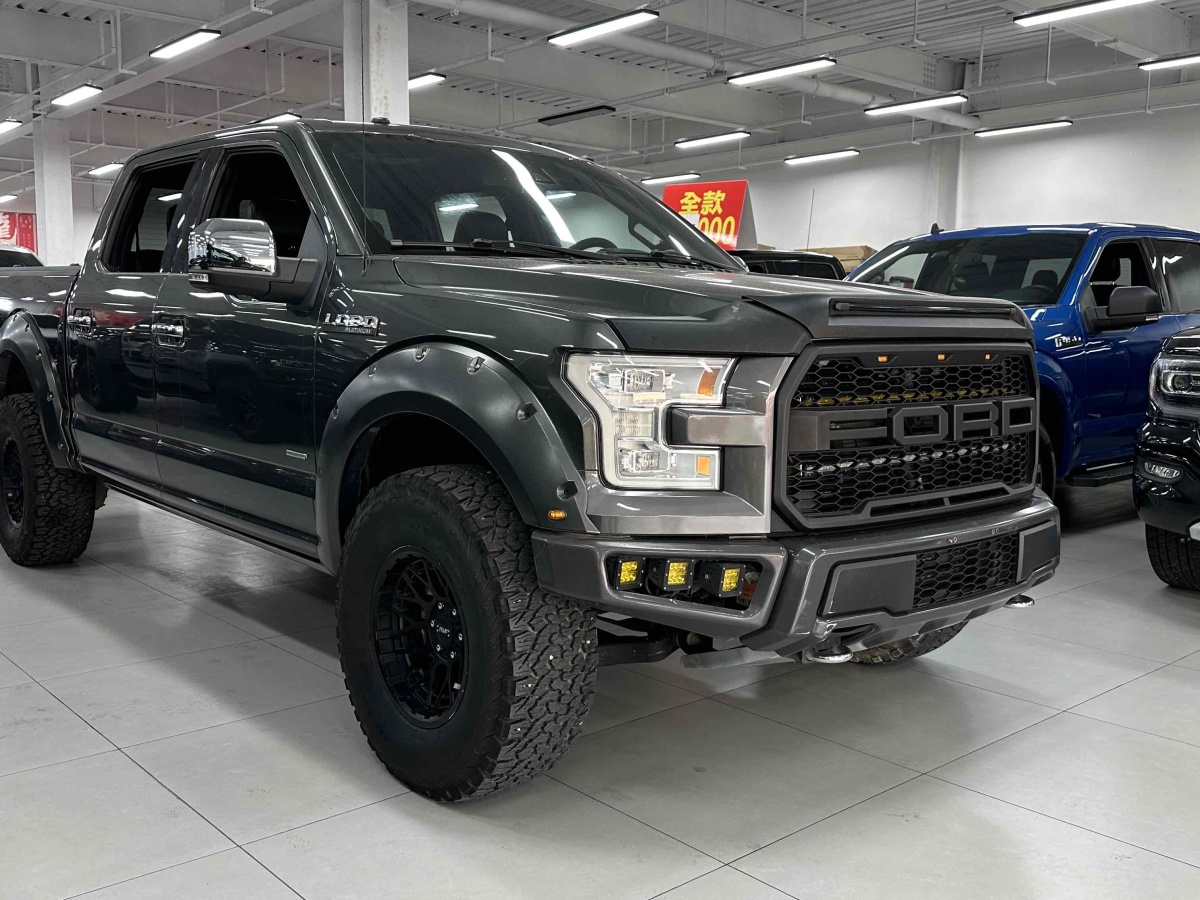 福特 F-150  2014款 3.5T圖片