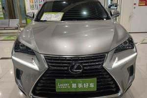 NX 雷克萨斯 300h 前驱 锋尚版