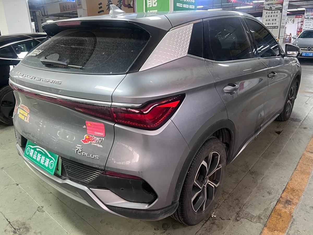 比亞迪 元PLUS  2022款 430KM 豪華型圖片