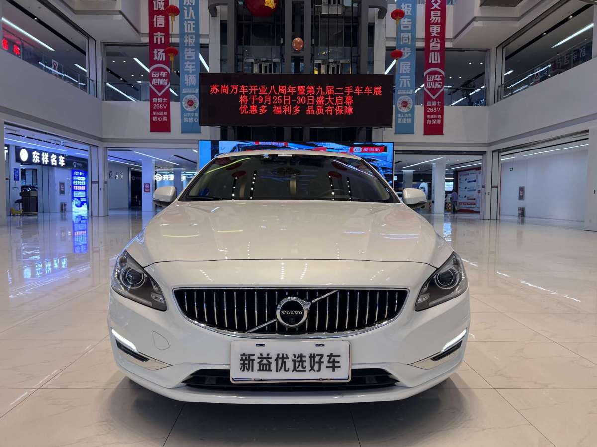 2020年06月沃爾沃 S60L  2020款  T5 智進(jìn)進(jìn)階版