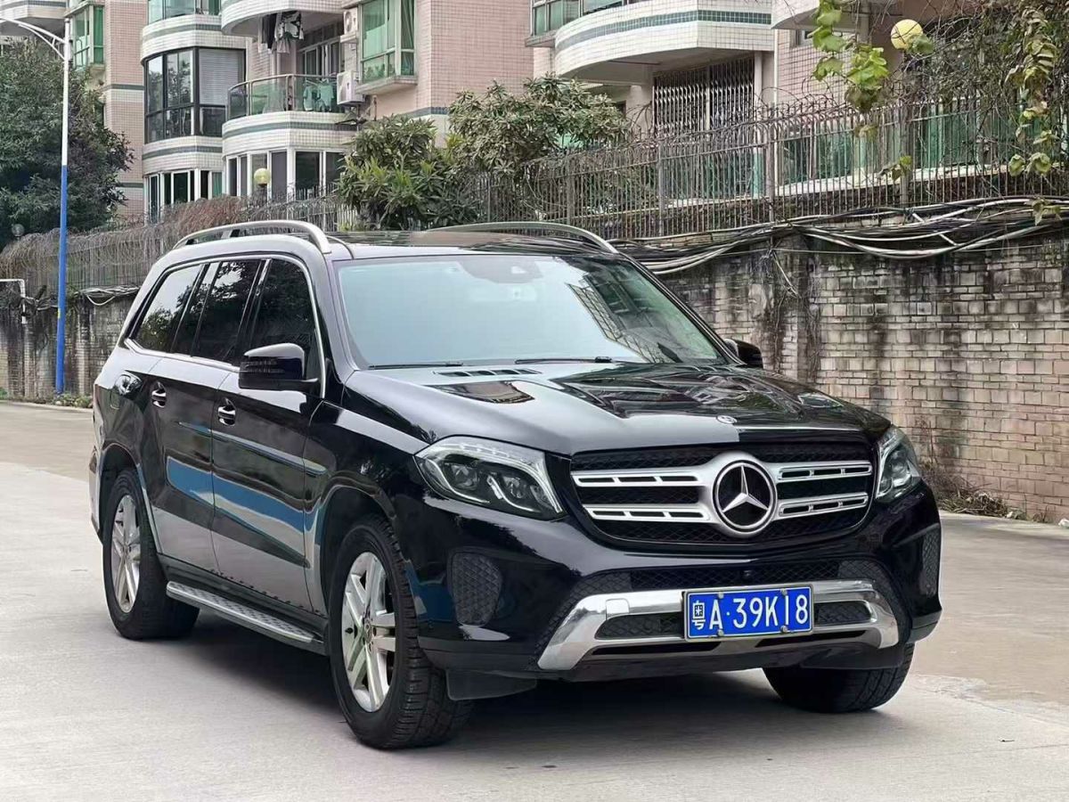 奔馳 奔馳GLS  2019款 GLS450 3.0T 豪華版圖片