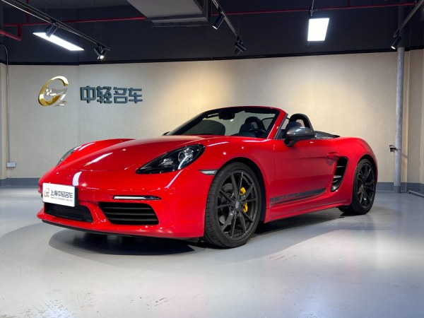 保时捷 718  2019款 Boxster 2.0T