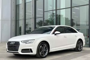 奧迪A4L 奧迪 35 TFSI 進(jìn)取型 國V