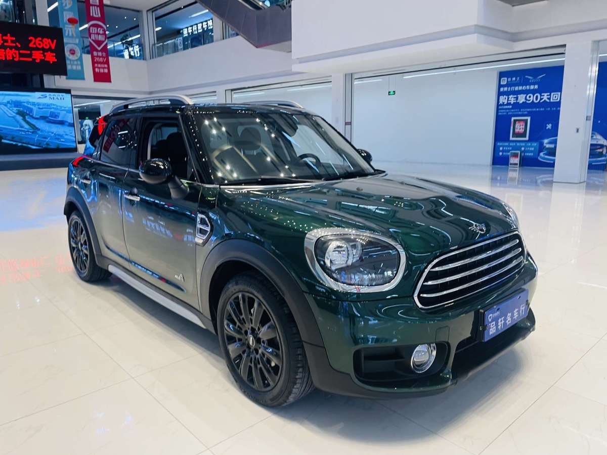 MINI COUNTRYMAN  2018款 1.5T COOPER ALL4 艺术家图片