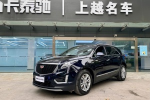 XT5 凱迪拉克 2.0T 兩驅(qū)豪華型