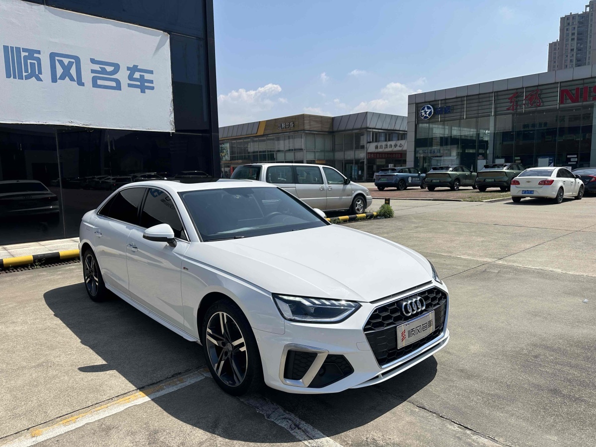 奧迪 奧迪A4L  2022款 40 TFSI 豪華動感型圖片