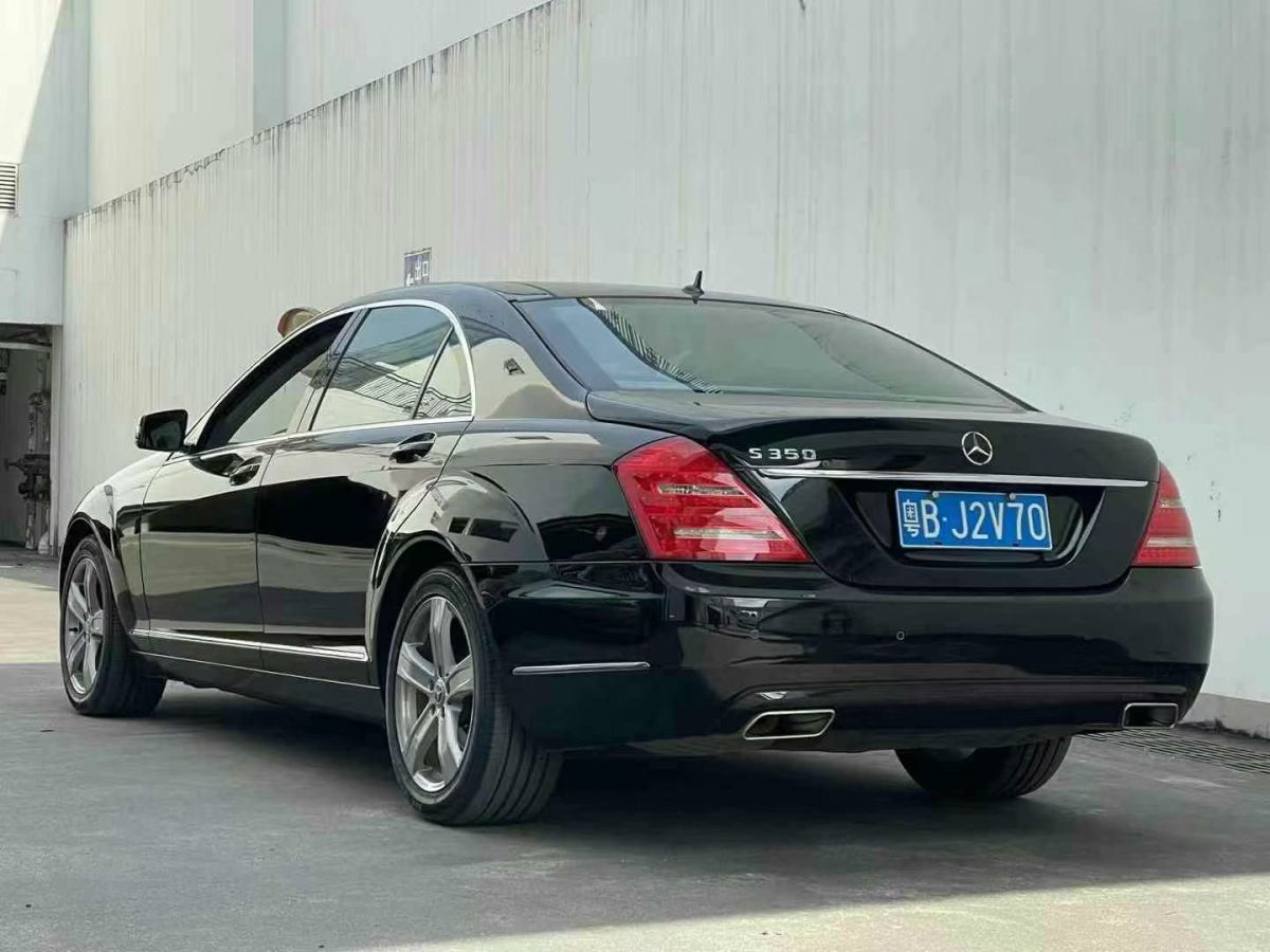 奔馳 奔馳S級  2009款 S300 3.0L 豪華型圖片