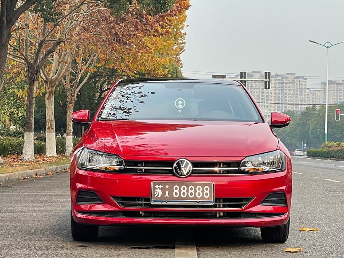 大眾 Polo  2021款 Plus 1.5L 自動(dòng)全景樂(lè)享版圖片