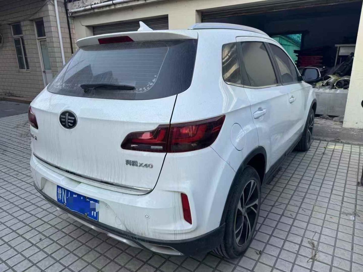 奔騰 X40  2019款 1.6L 手動(dòng)技術(shù)型圖片