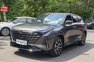 長(zhǎng)安UNI-Z新能源 長(zhǎng)安 藍(lán)鯨智電iDD 125km 超越型