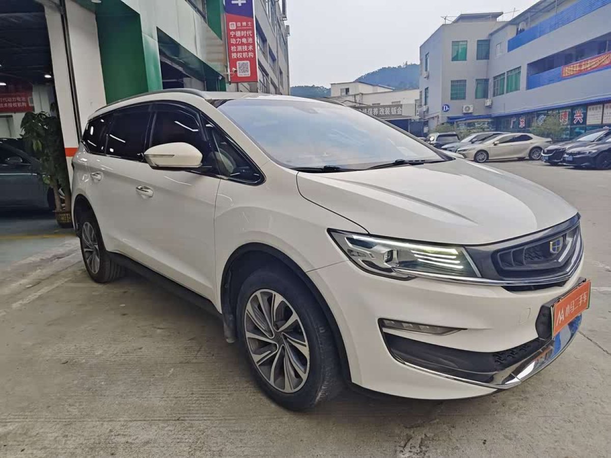 吉利 嘉際新能源  2019款 1.5TD PHEV 尊享型圖片