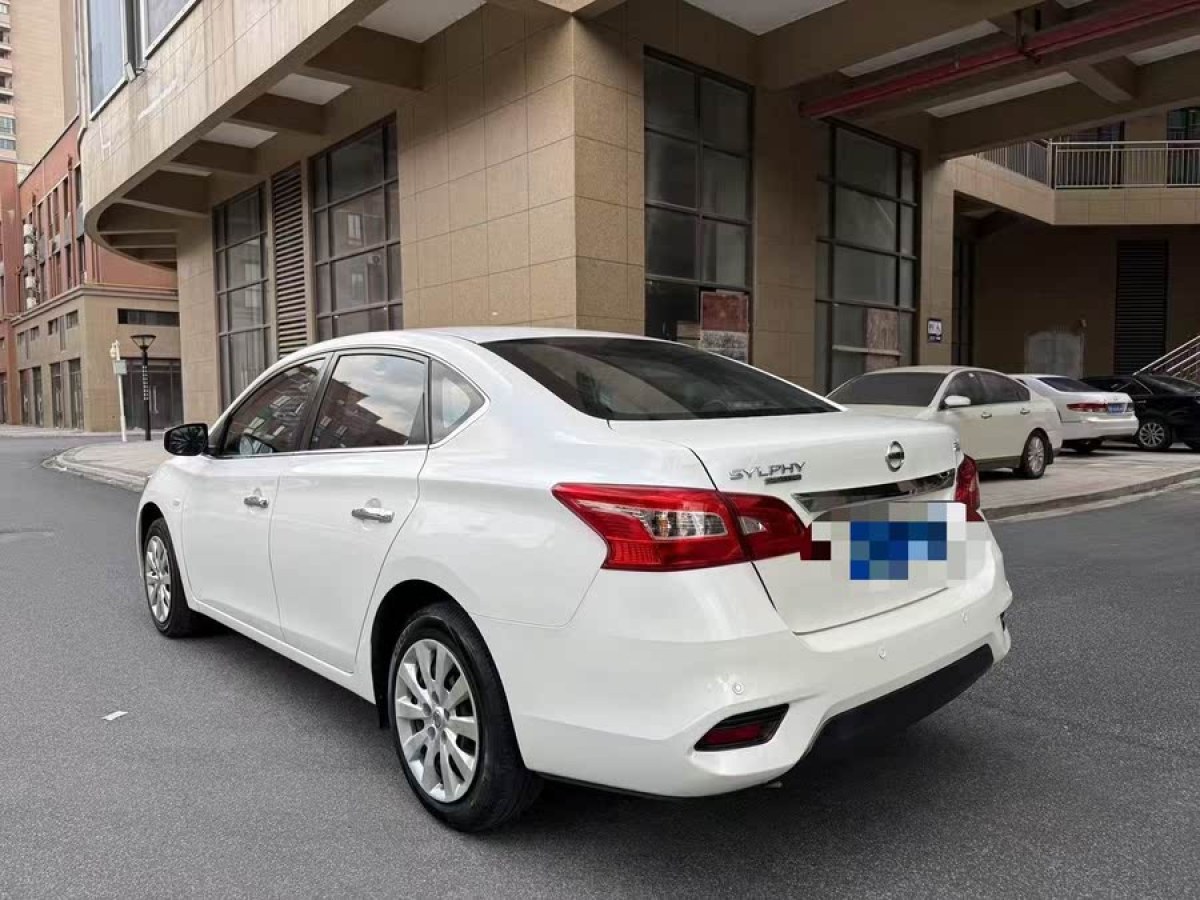 日產(chǎn) 軒逸  2021款 經(jīng)典 1.6XE CVT舒適版圖片