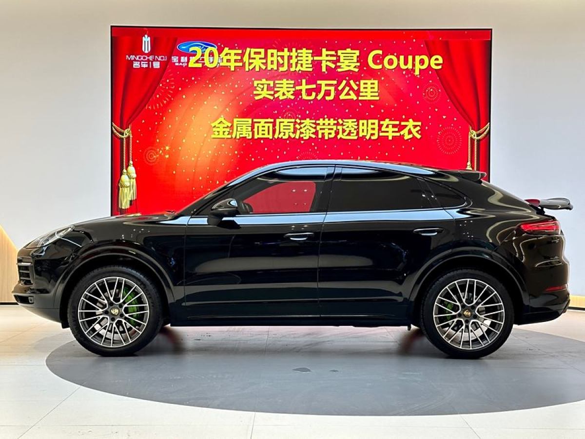 保時捷 Cayenne  2019款 Cayenne Coupé 3.0T圖片