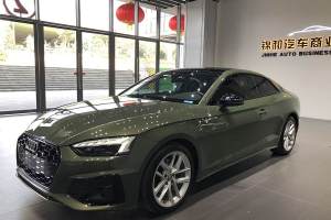 奥迪A5 奥迪 Coupe 40 TFSI 时尚动感型