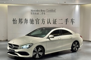 奔馳CLA級 奔馳 CLA 200 時尚型