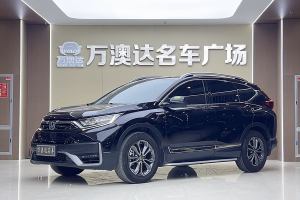 CR-V 本田 銳?混動(dòng) 2.0L 兩驅(qū)凈行版