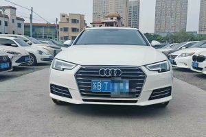 奧迪A4L 奧迪 30周年年型 30 TFSI 進取型