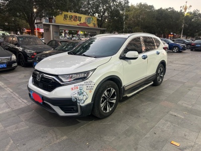 2021年8月 本田 CR-V 240TURBO CVT兩驅都市版圖片