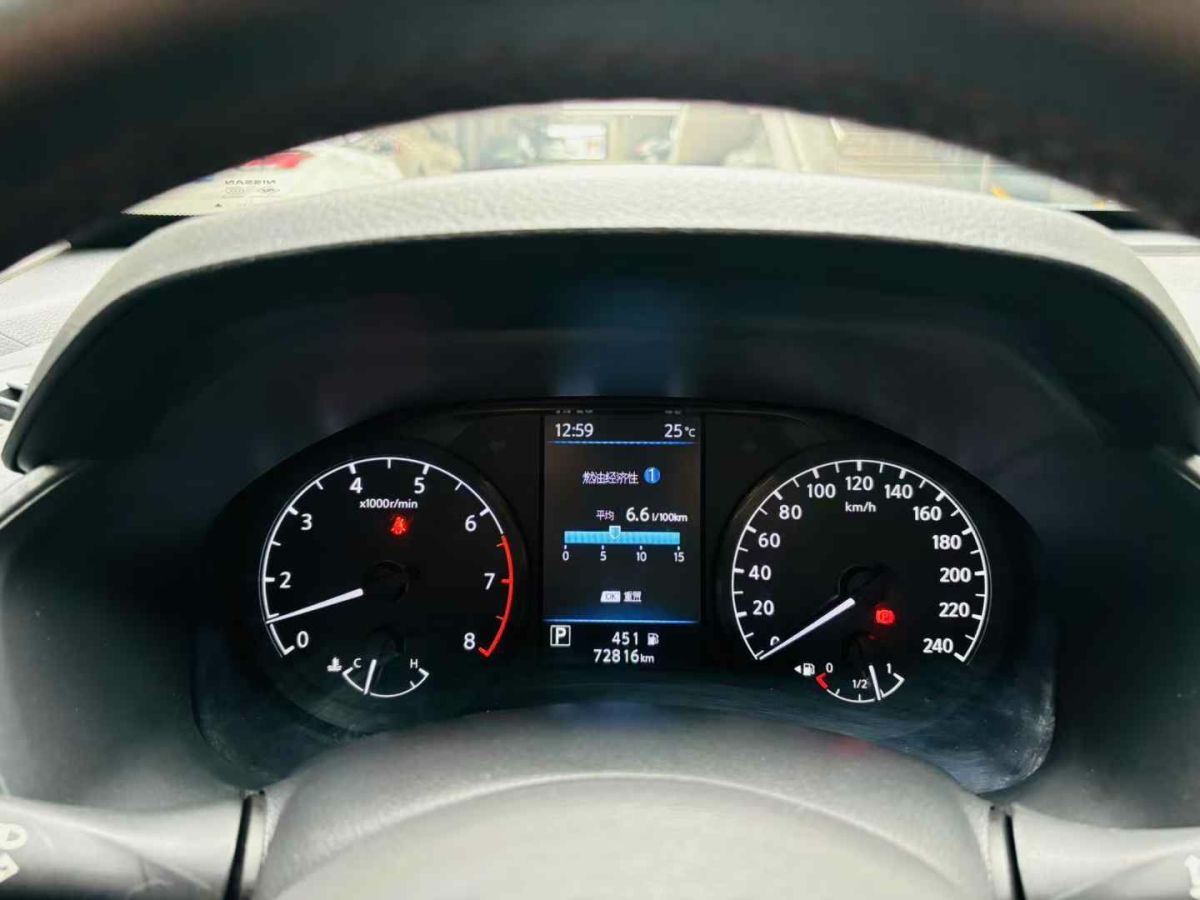 日產(chǎn) 天籟  2021款 2.0L XE 專享版圖片